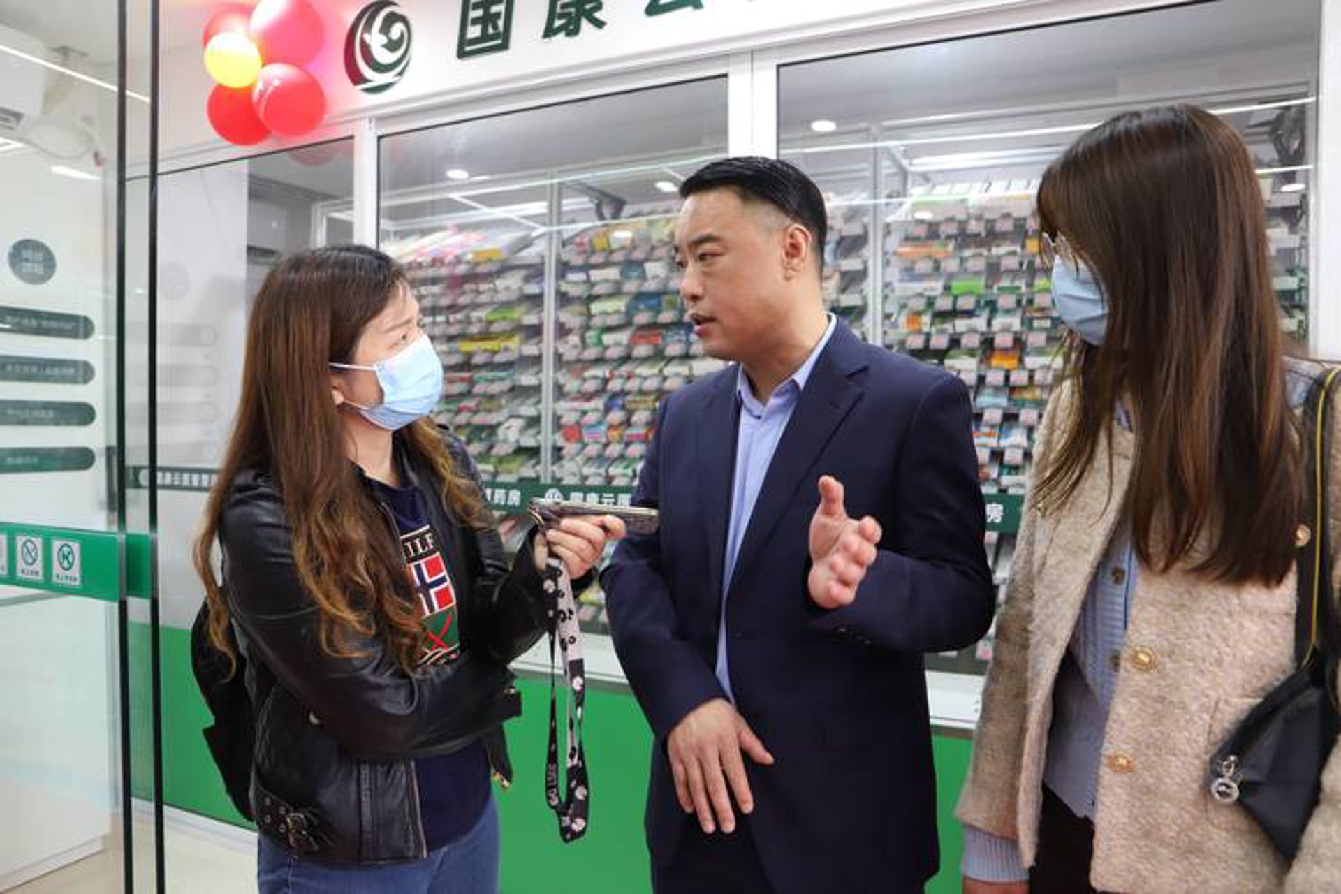 可旺健康药房